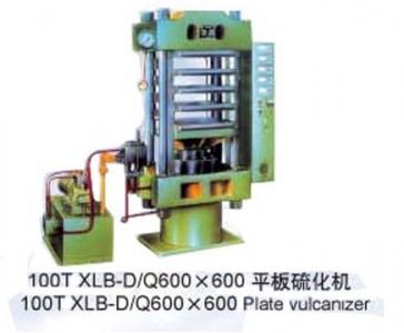 100T XLB-D/Q600×600 平板硫化機